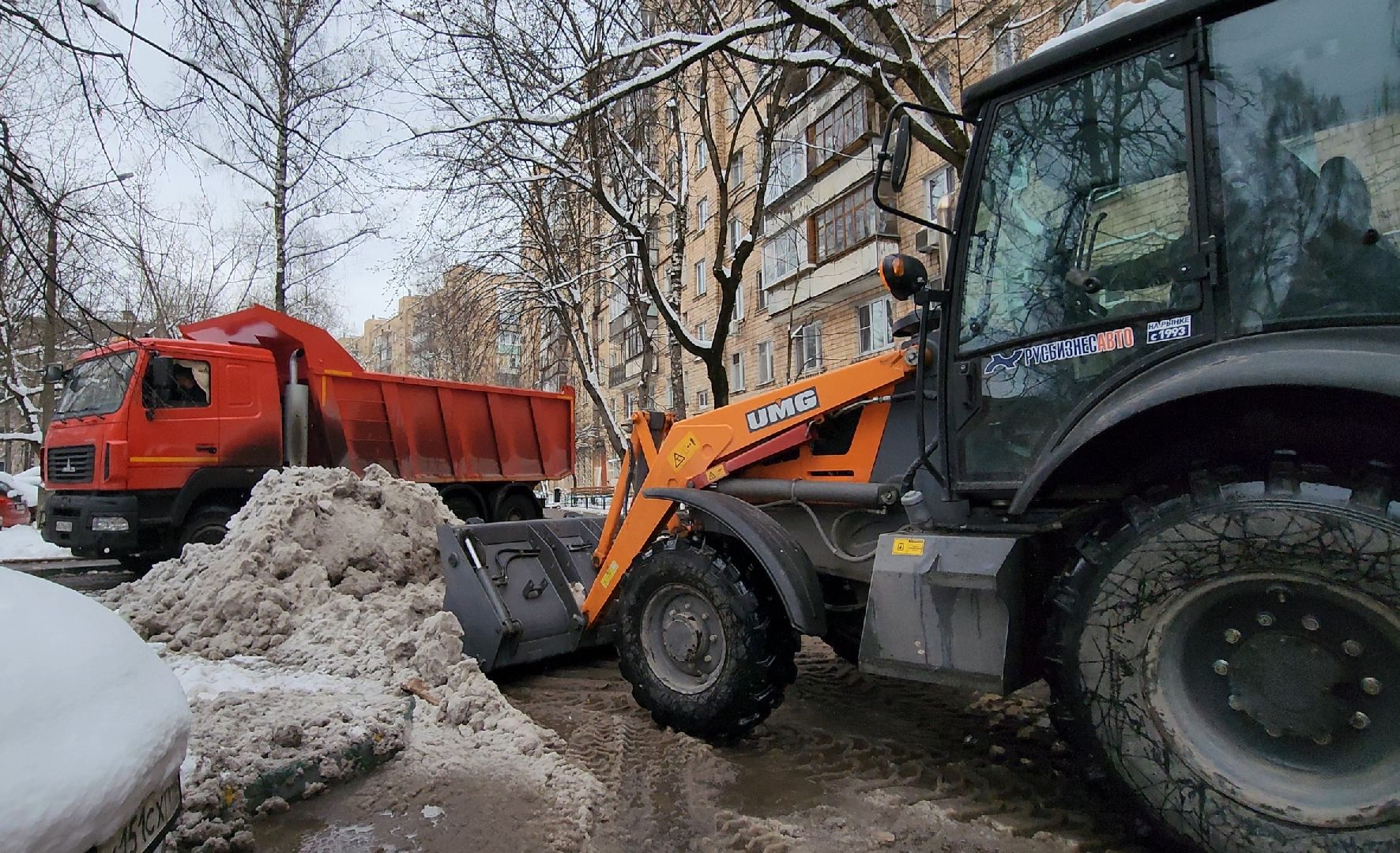 снег, уборка, трактор,