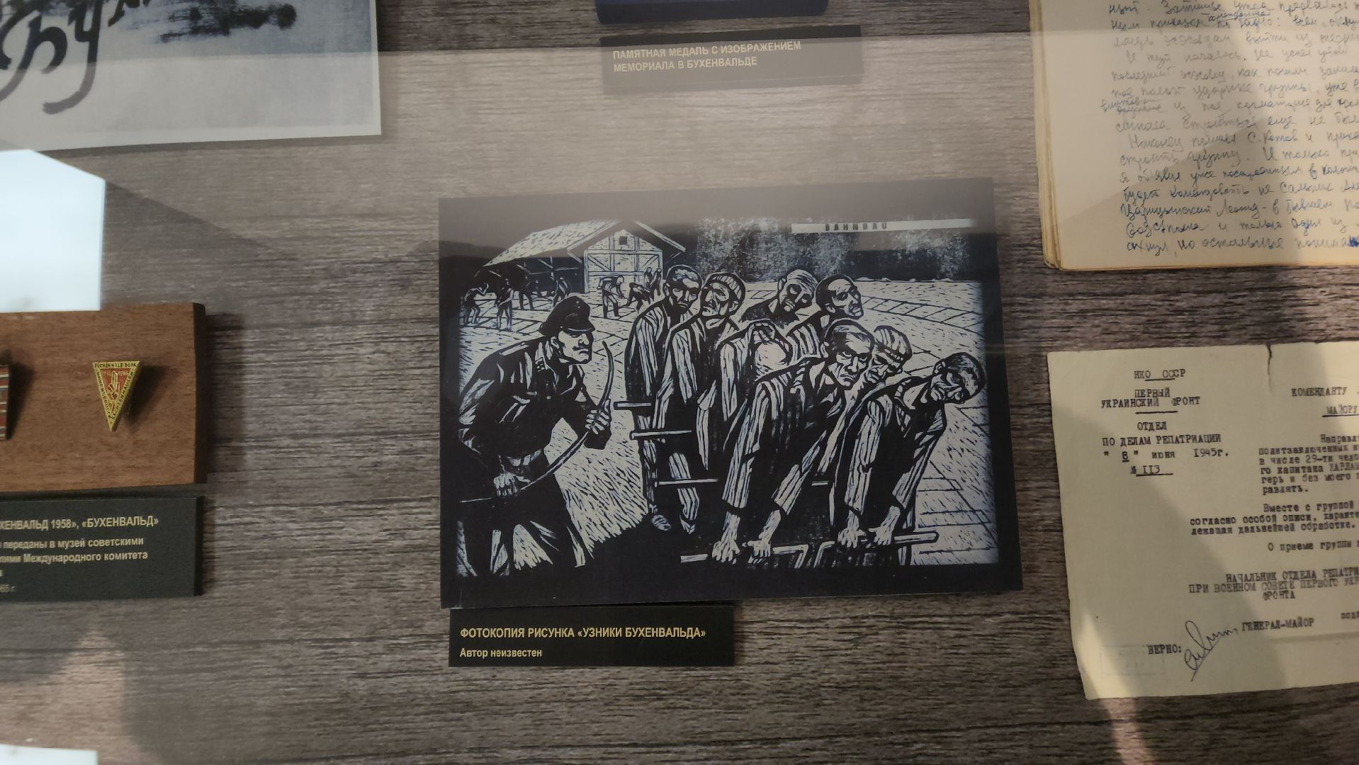 красногорск, день памяти, день победы,