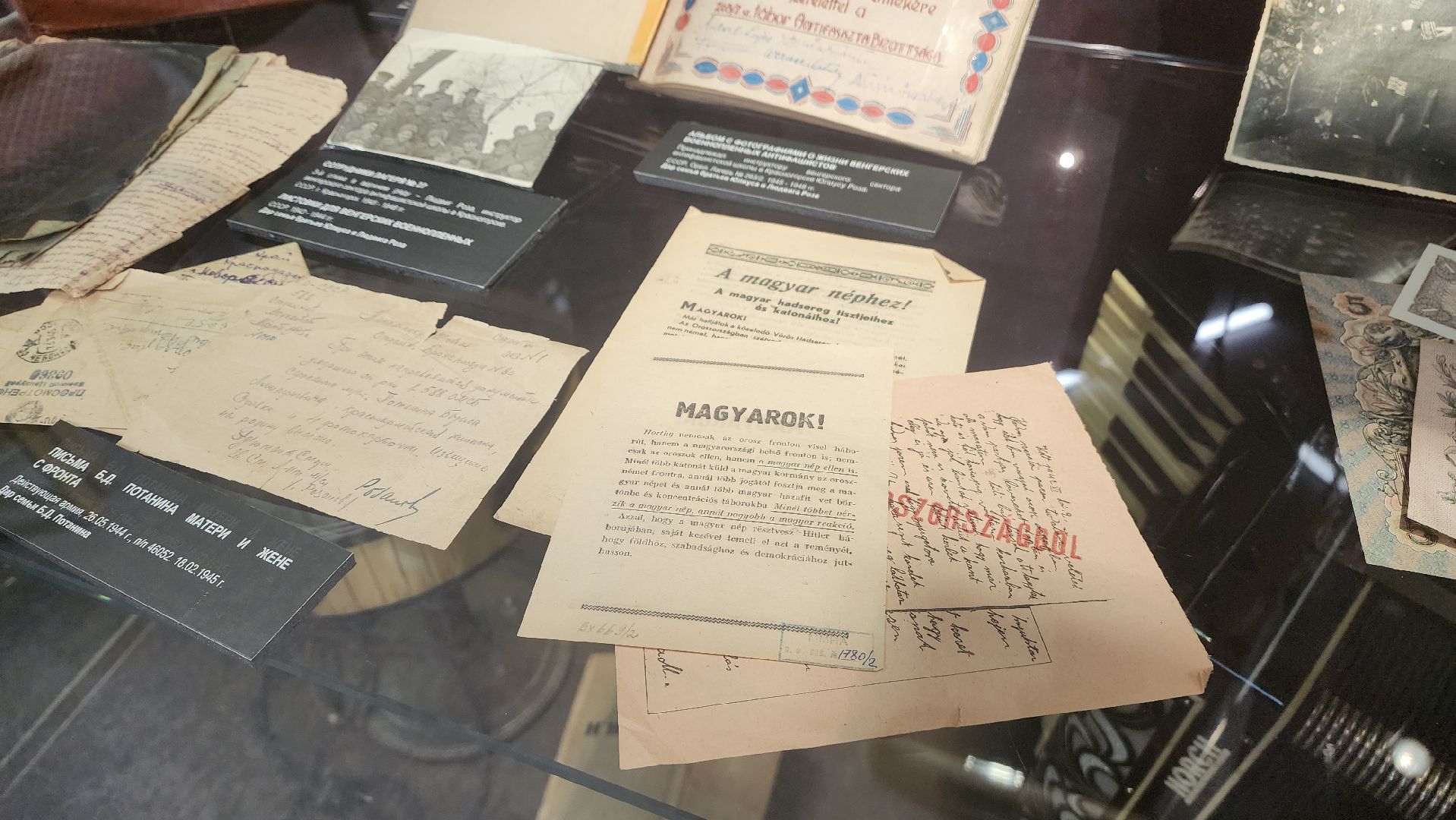 красногорск, день памяти, день победы,