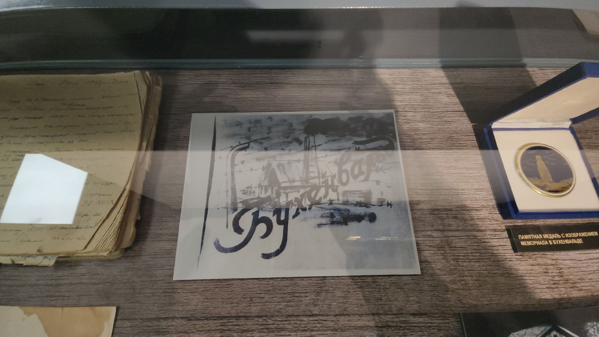 красногорск, день памяти, день победы,