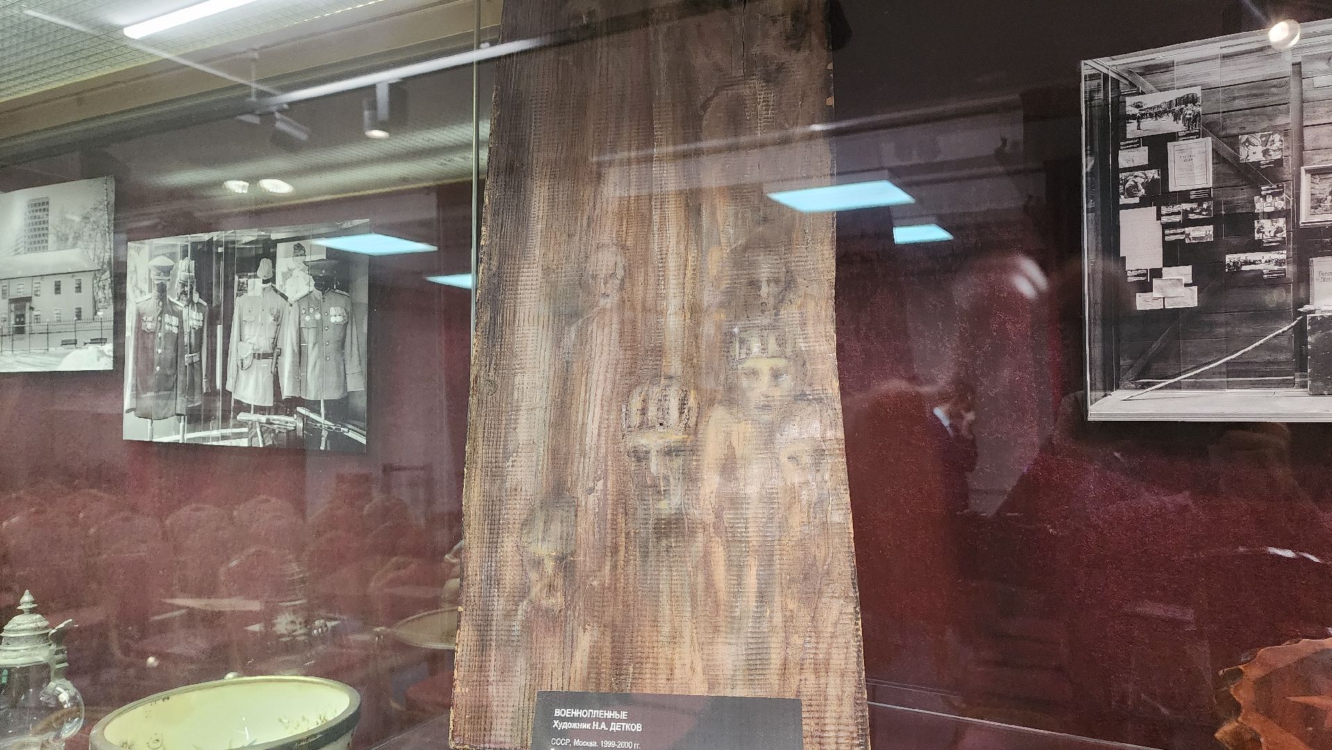 красногорск, день памяти, день победы,