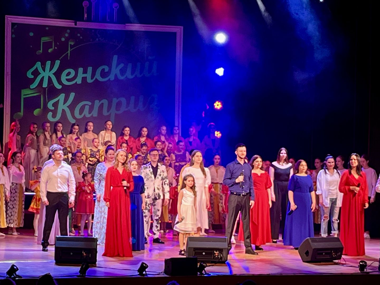 Наро-Фоминск, Наро-Фоминский городской округ, ЦДК