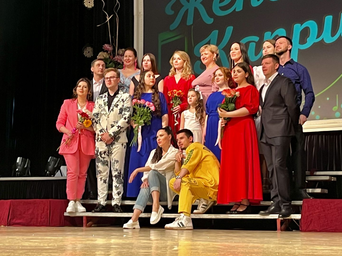 Наро-Фоминск, Наро-Фоминский городской округ, ЦДК