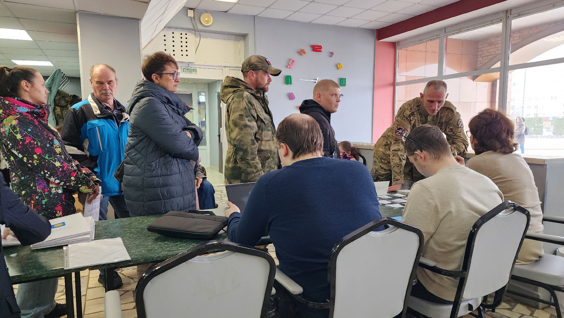 истра, выездная администрация, помощь семьям участников сво, помощь участникам сво,