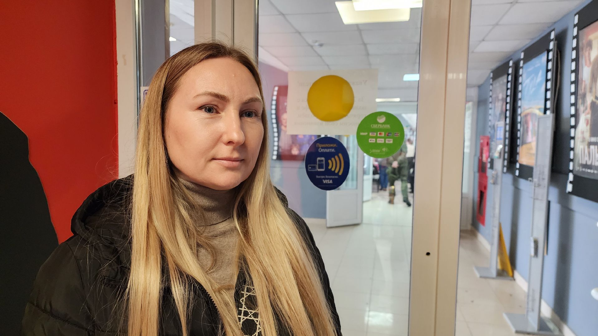 истра, выездная администрация, помощь семьям участников сво, помощь участникам сво,