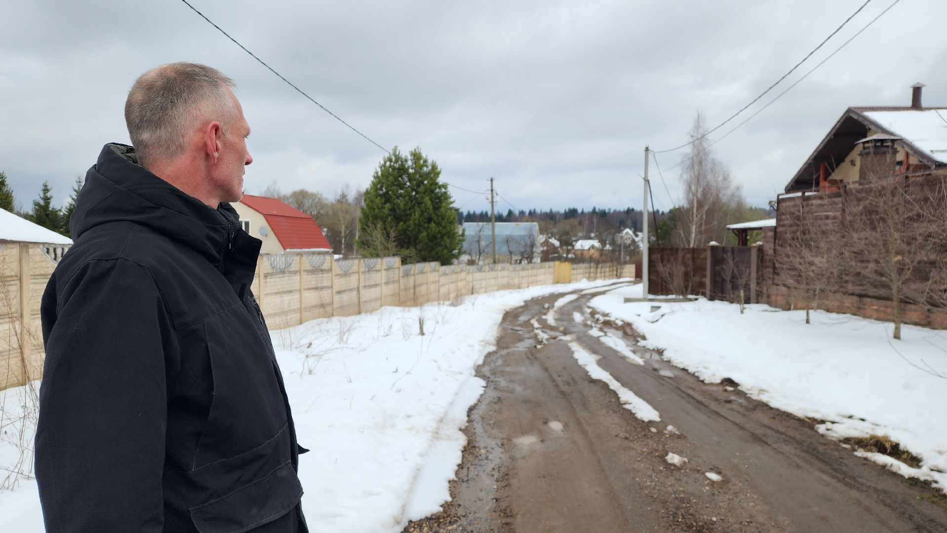 истра, выездная администрация, помощь семьям участников сво, помощь участникам сво,