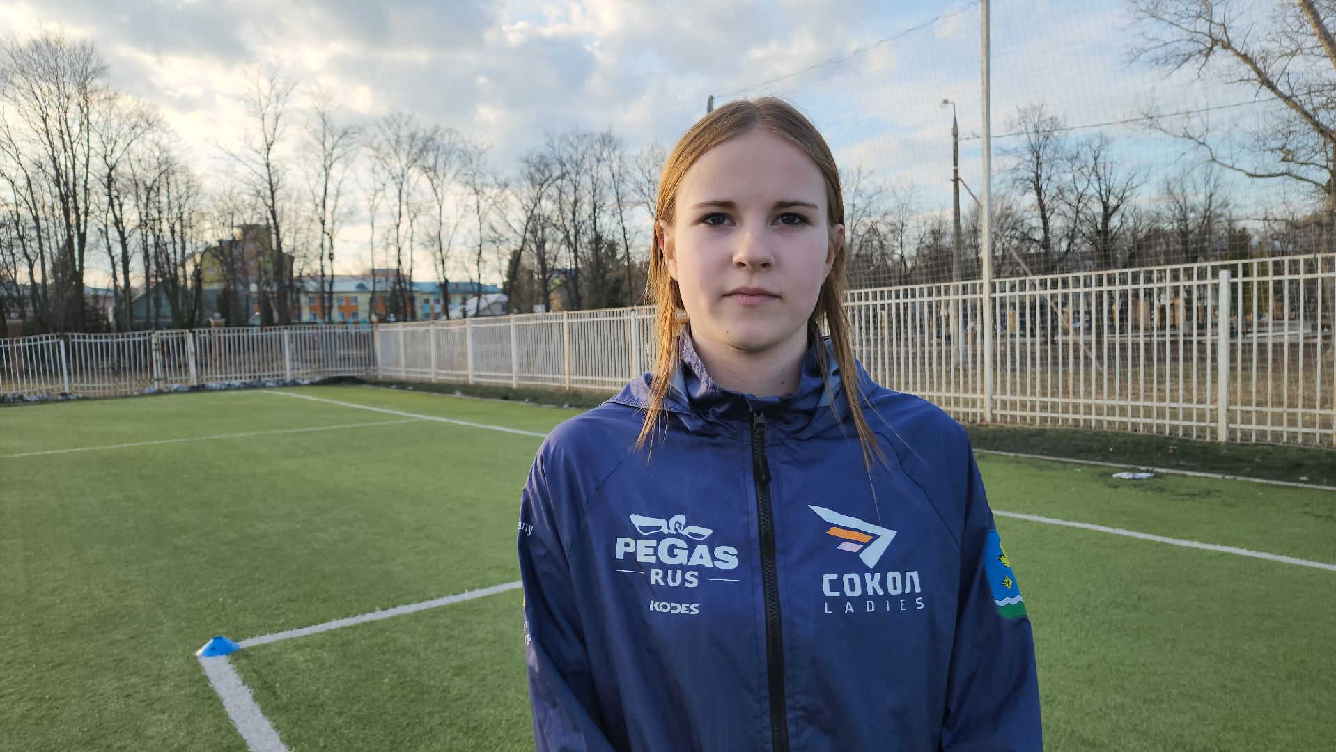 ступино, спорт, регби,