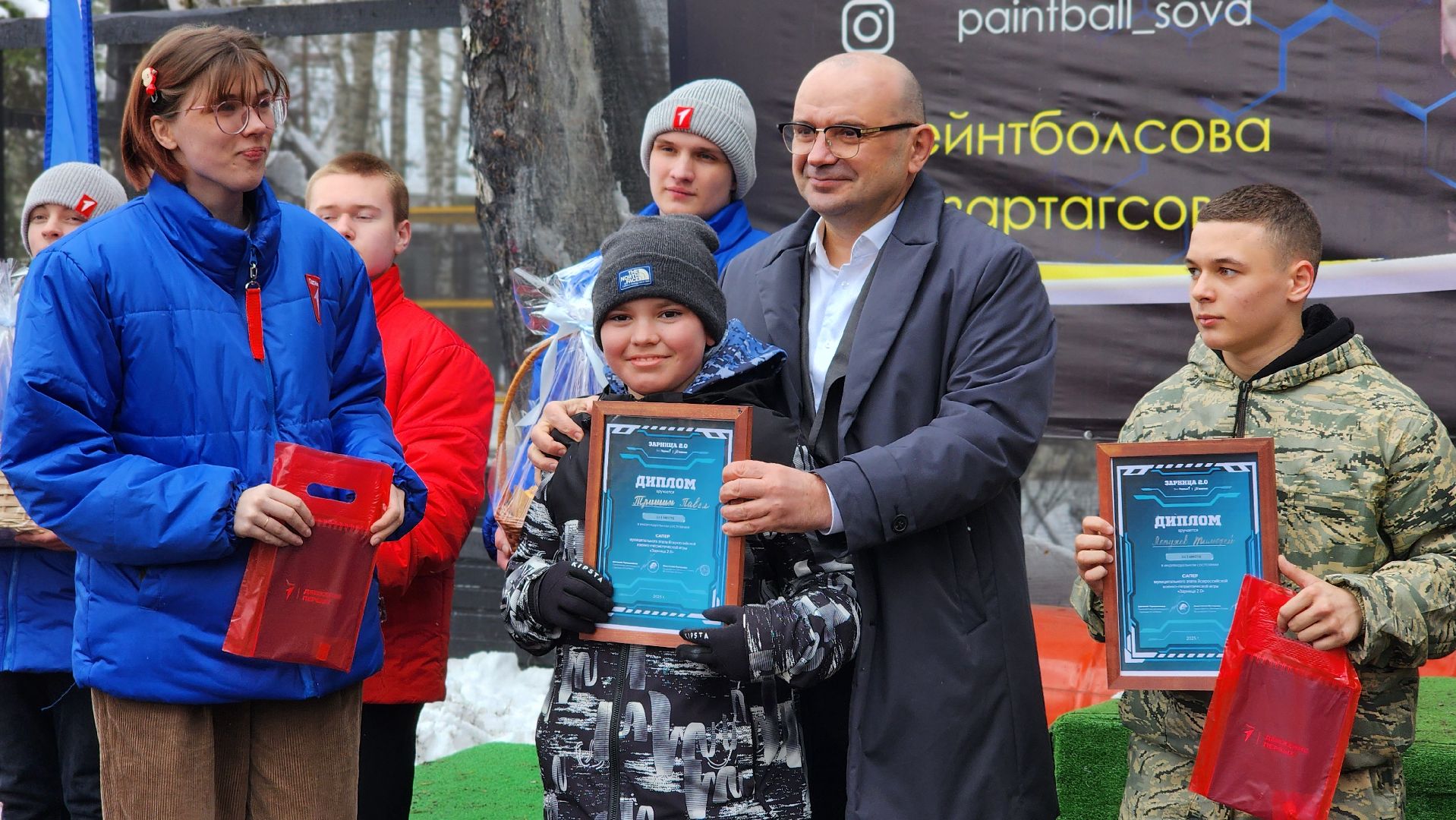 образование, военно-патриотическая игра, Лосино-Петровский,