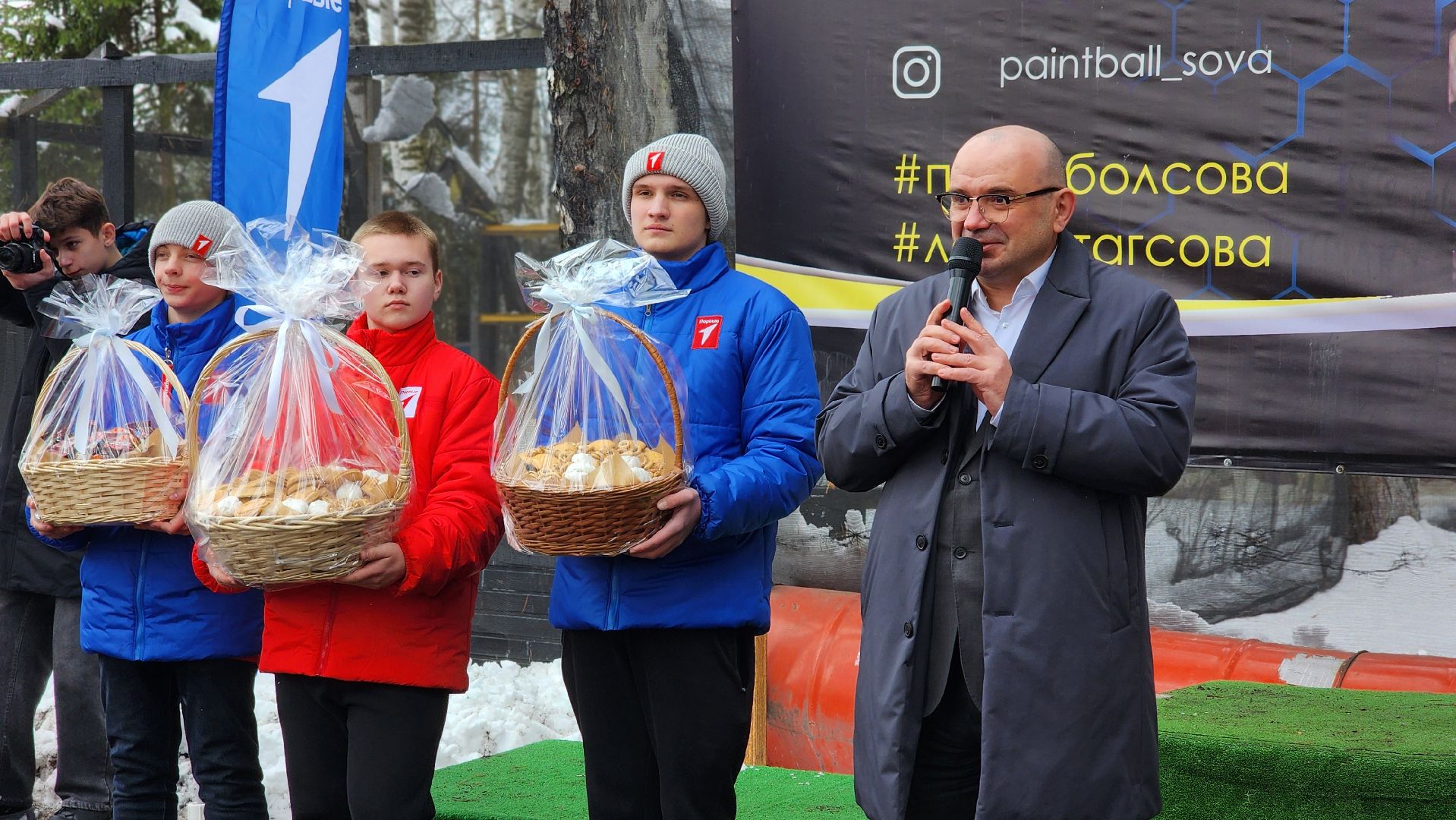 образование, военно-патриотическая игра, Лосино-Петровский,