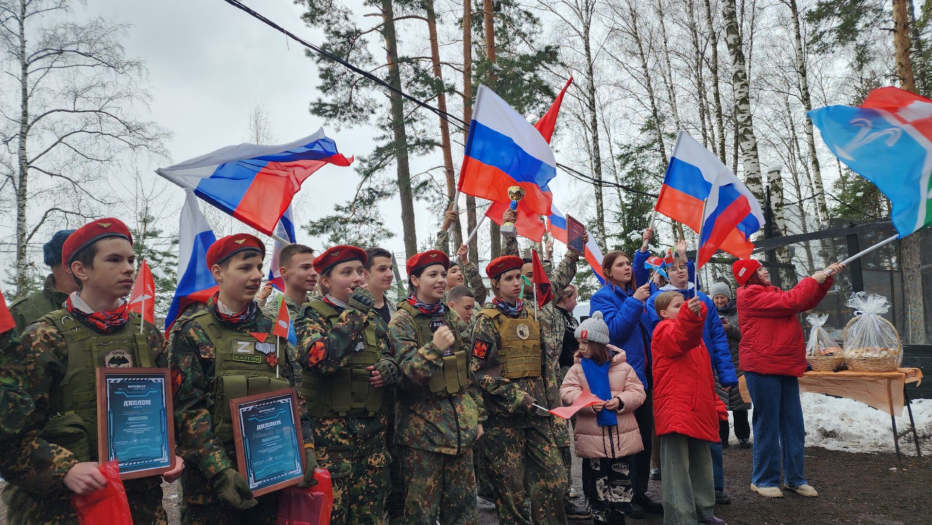 образование, военно-патриотическая игра, Лосино-Петровский,