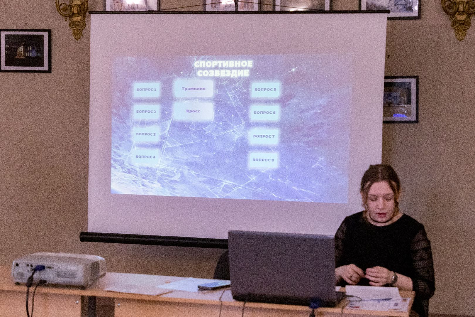 лыткарино, космонавтика, дк цм лыткарино, день космоса,