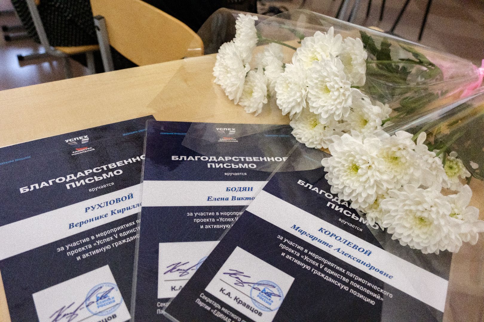 лыткарино, космонавтика, дк цм лыткарино, день космоса,