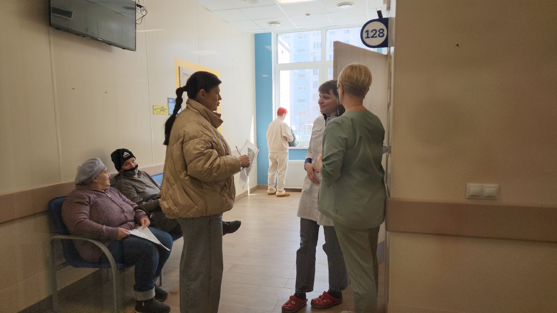 инфекционное отделение, Инфекционист, Лобня, Поликлиника ,