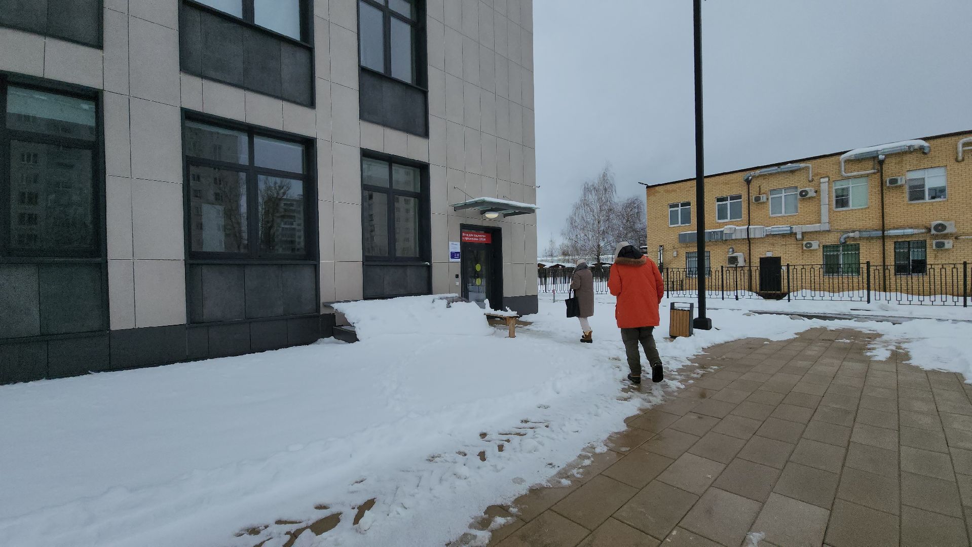 инфекционное отделение, Инфекционист, Лобня, Поликлиника ,