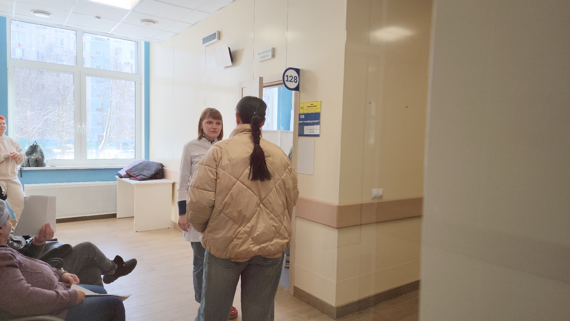 инфекционное отделение, Инфекционист, Лобня, Поликлиника ,