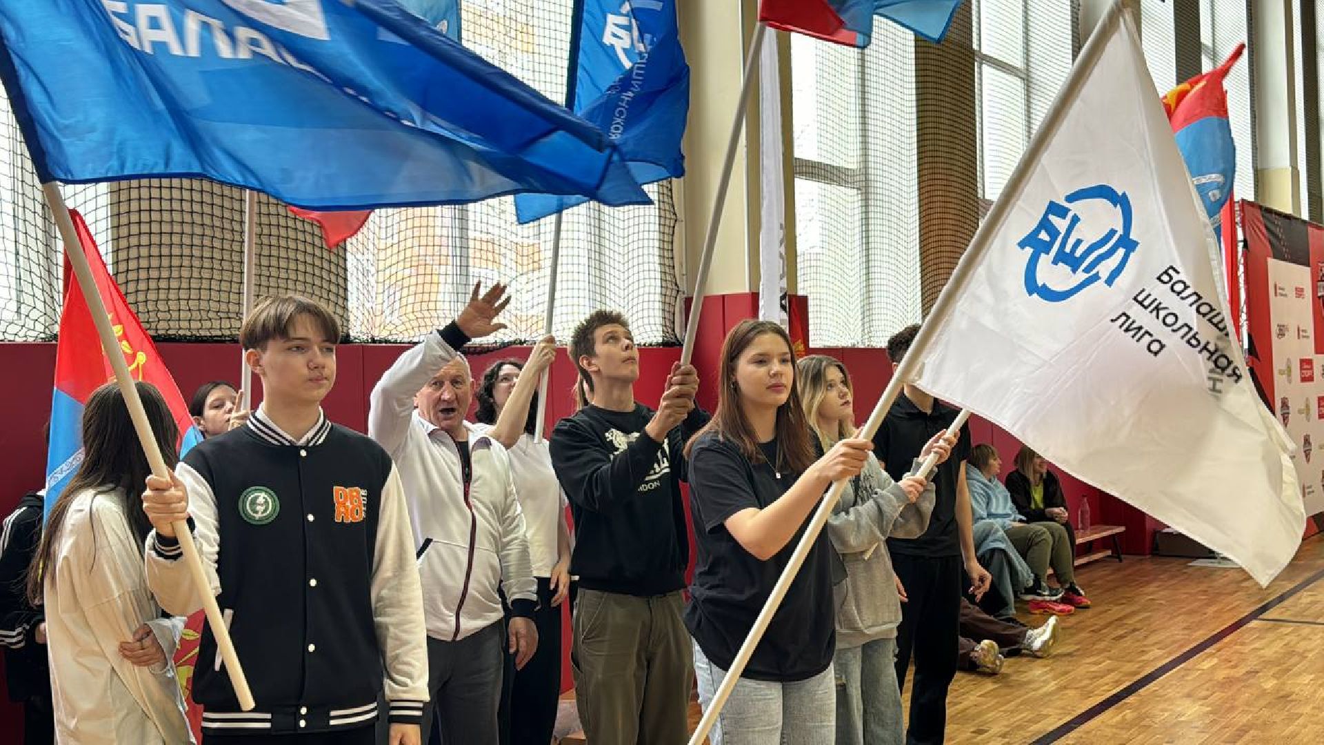 волейбол, единая школьная лига, матч, соревнования,