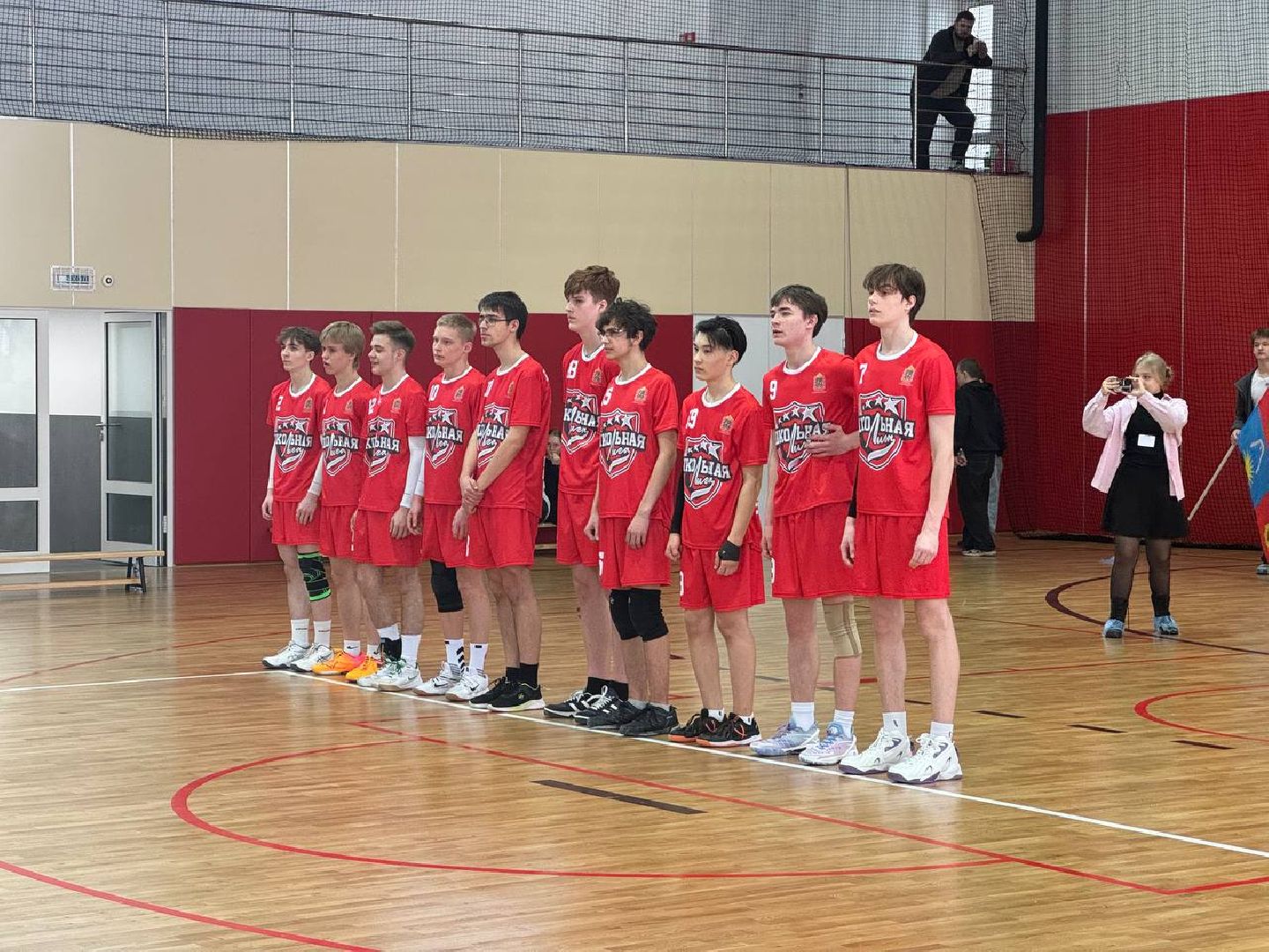 волейбол, единая школьная лига, матч, соревнования,