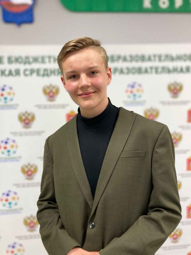 Солнечногорск, Ложки, олимпиада, русский язык, отличник