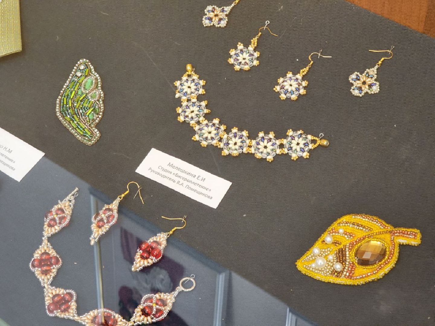 солнечногорск, выставка, украшения, творчество, жители,