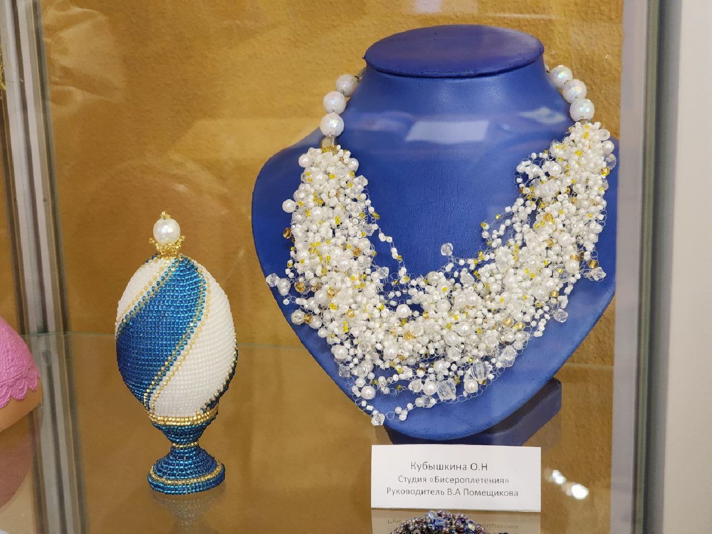 солнечногорск, выставка, украшения, творчество, жители,