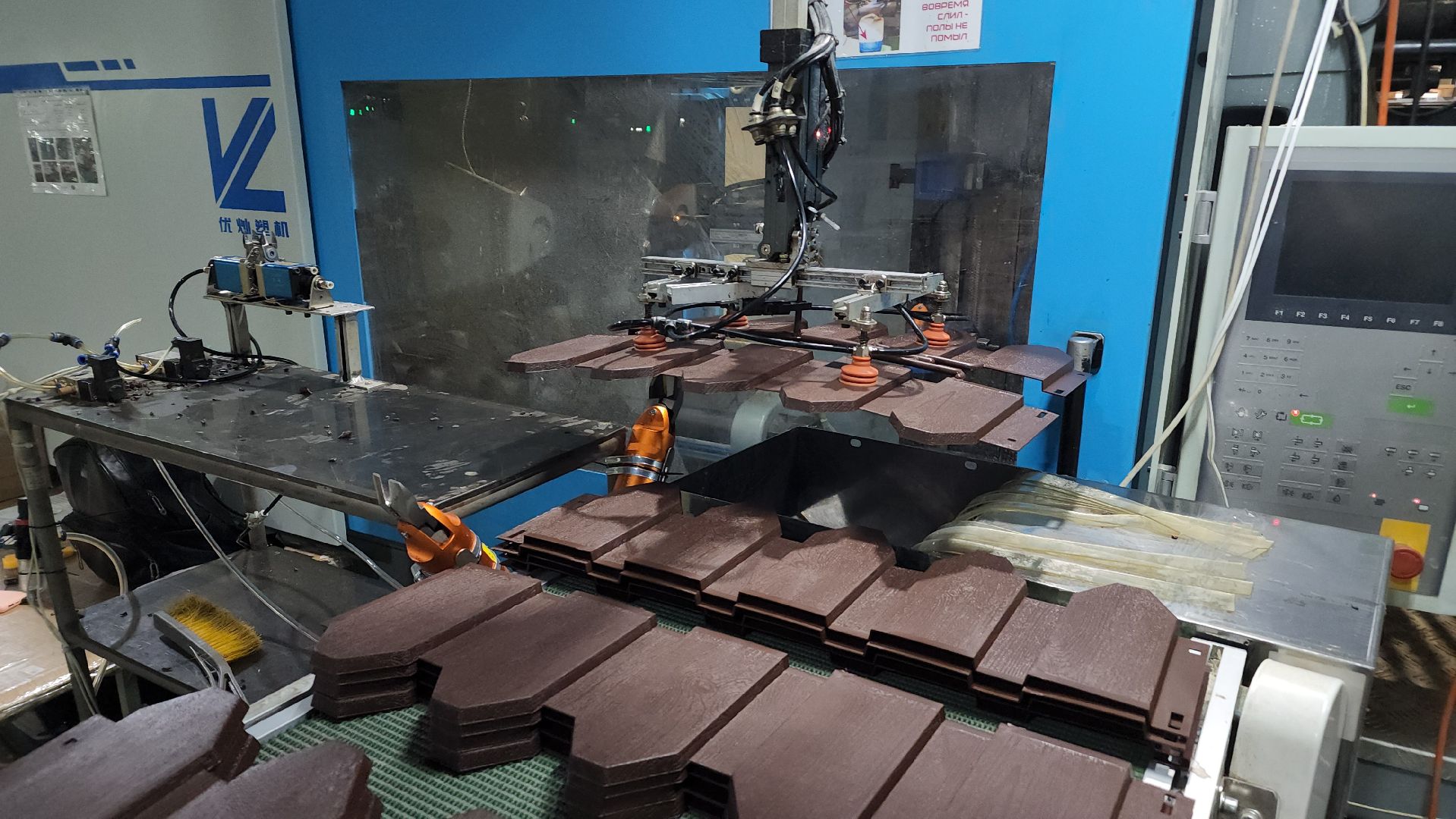 производство, экономика, пластик, Лосино-Петровский,