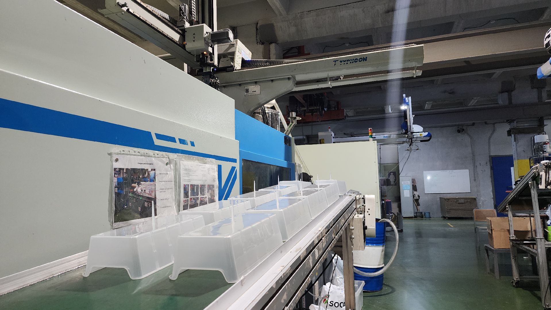 производство, экономика, пластик, Лосино-Петровский,