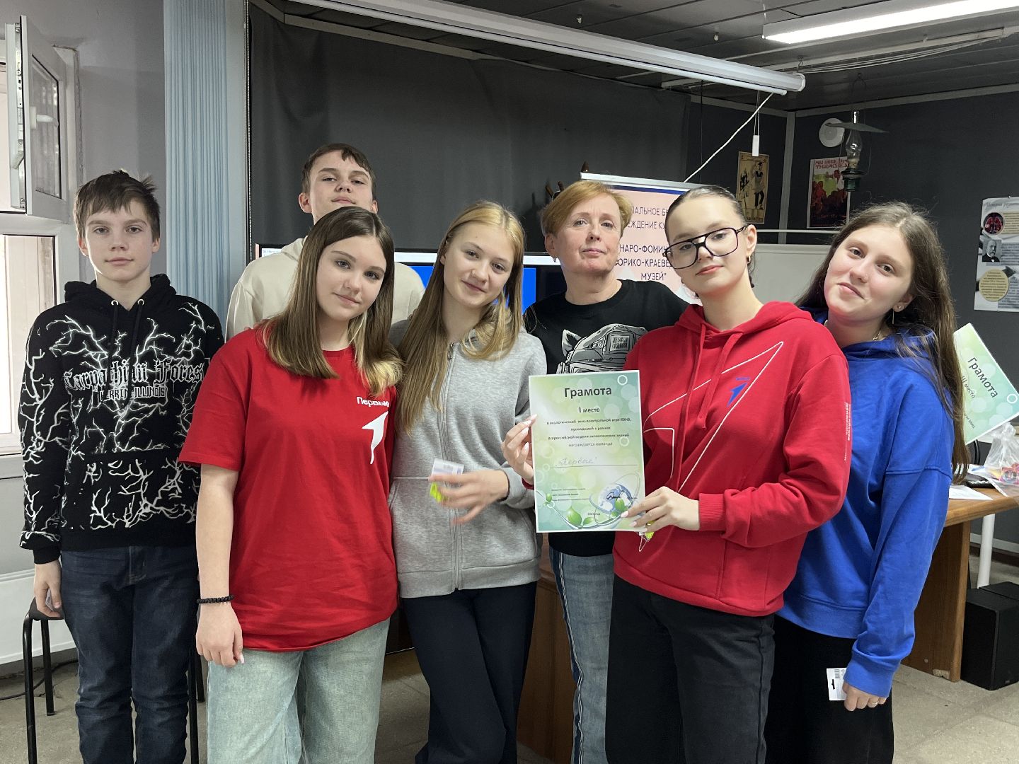 наро-фоминск, наро-фоминский городской округ, неделя экологических знаний, экологический квиз, активное долголетие, движение первых наро-фоминск,