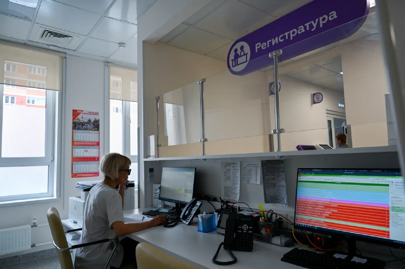 женская консультация, видновский перинатальный центр, ленинский городской округ,