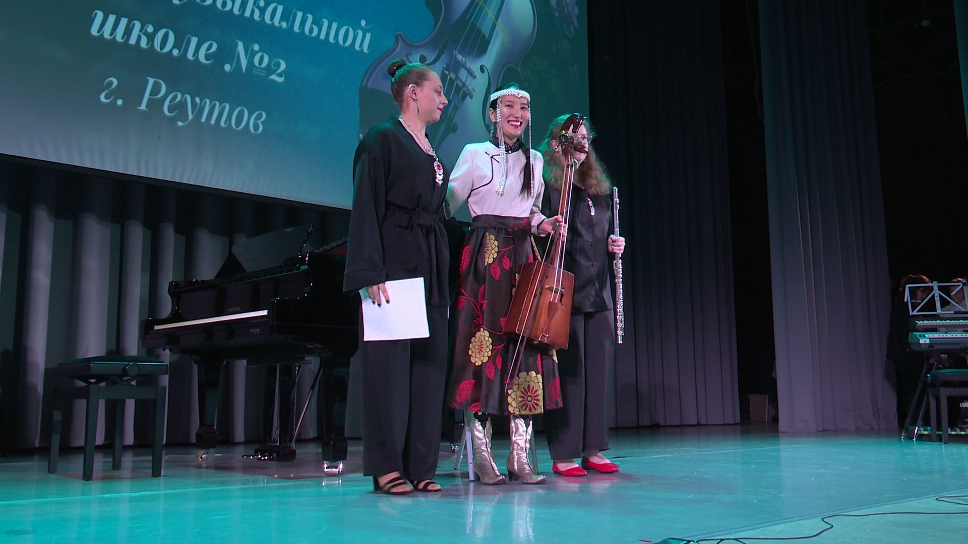 Реутов, музыкальная школа, юбилей, 50 лет музыкалке,образование,