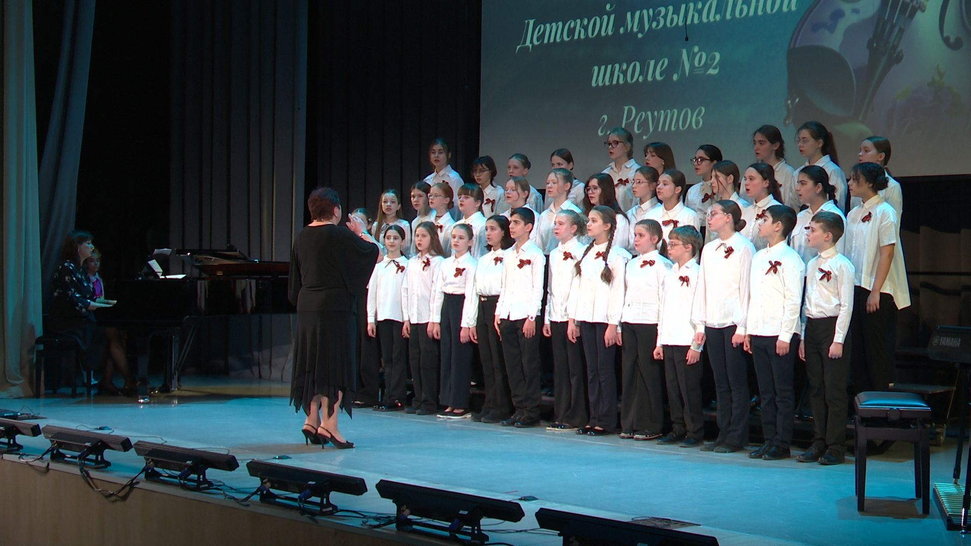 Реутов, музыкальная школа, юбилей, 50 лет музыкалке,образование,