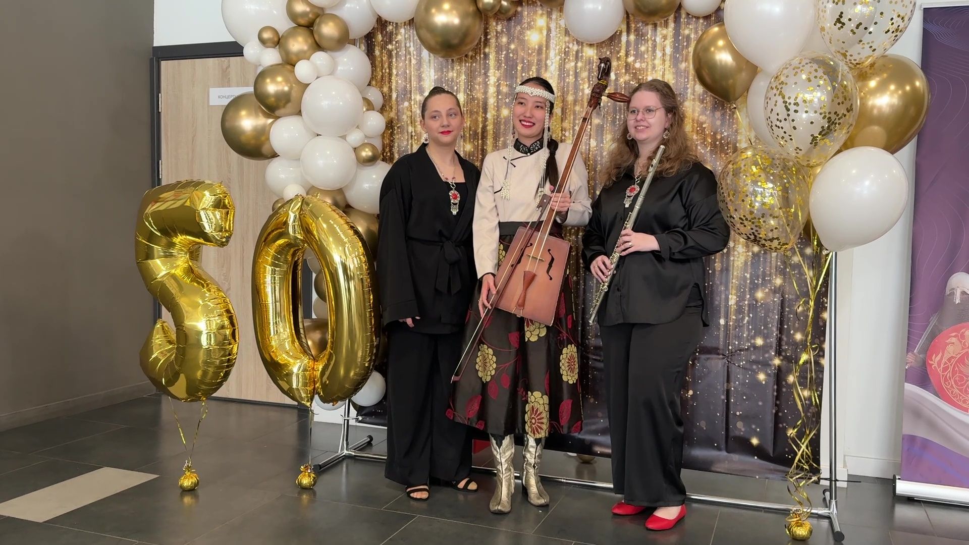 Реутов, музыкальная школа, юбилей, 50 лет музыкалке,образование,