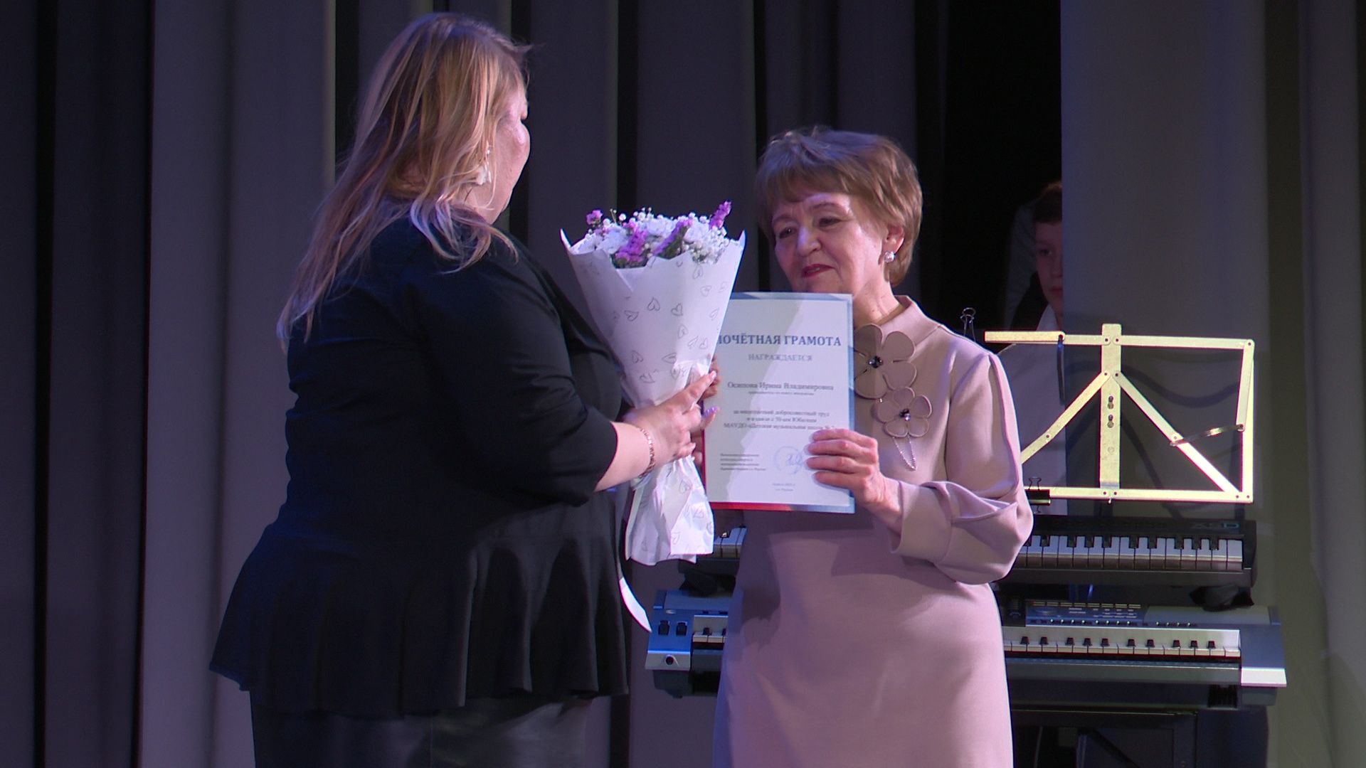 Реутов, музыкальная школа, юбилей, 50 лет музыкалке,образование,