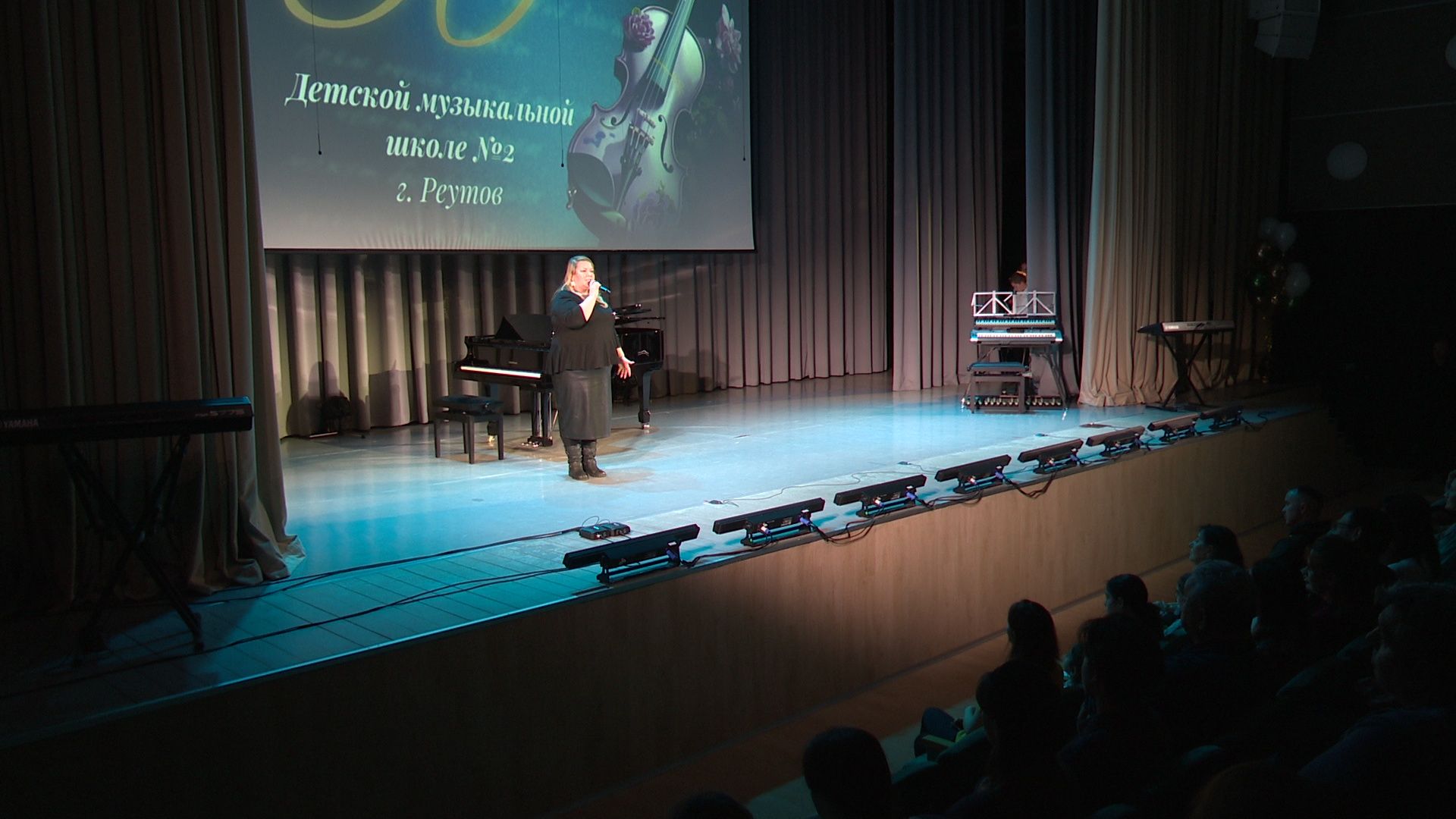 Реутов, музыкальная школа, юбилей, 50 лет музыкалке,образование,