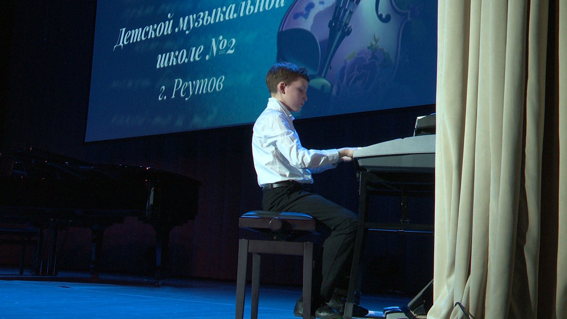 Реутов, музыкальная школа, юбилей, 50 лет музыкалке,образование,