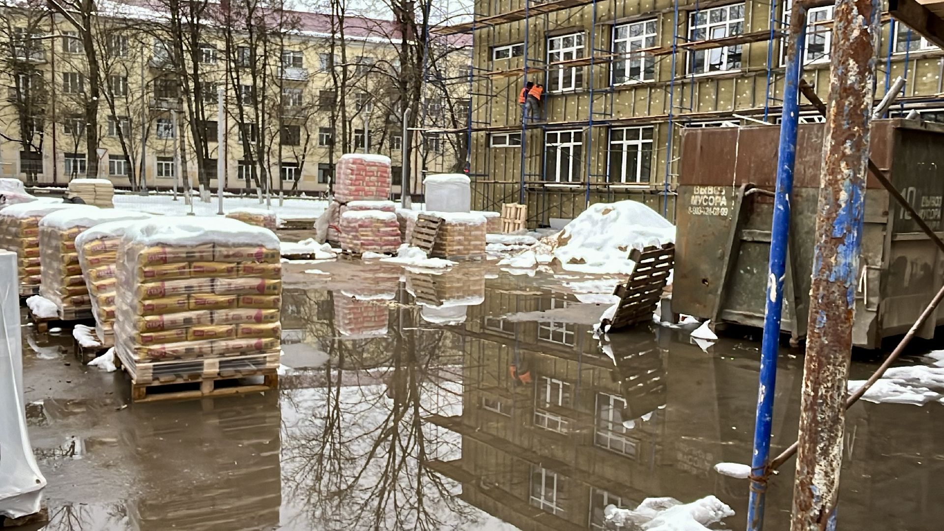 наро-фоминск, наро-фоминский городской округ, ремонт школы искусств, школа искусств гармония,