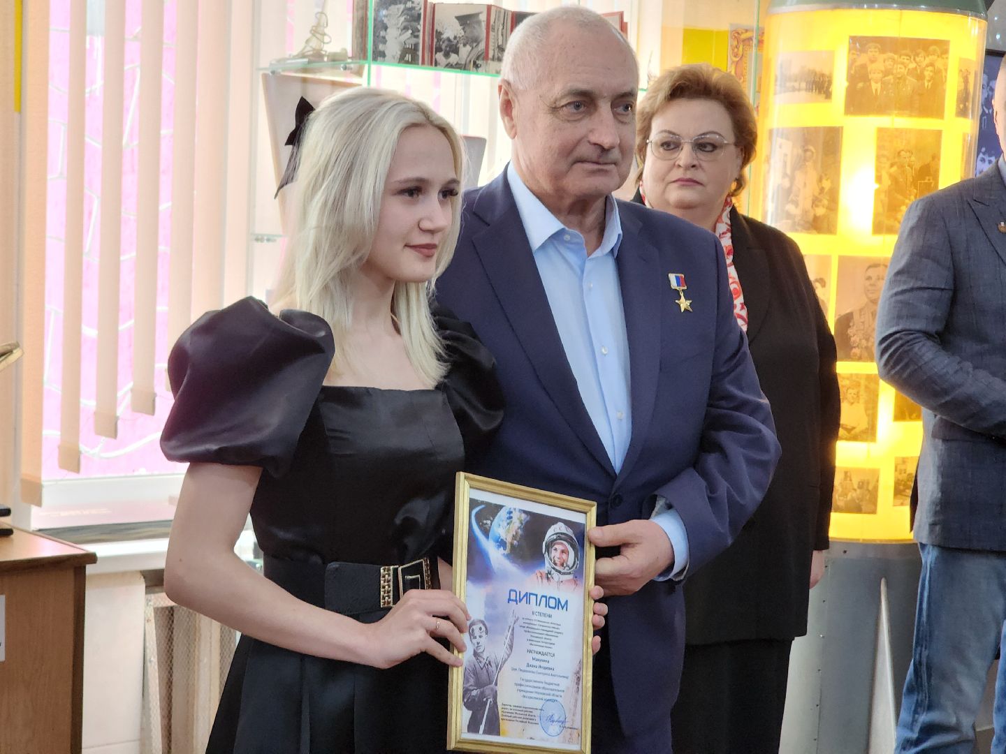 день космонавтики, гагарин, гагаринцы, гагаринские чтения,