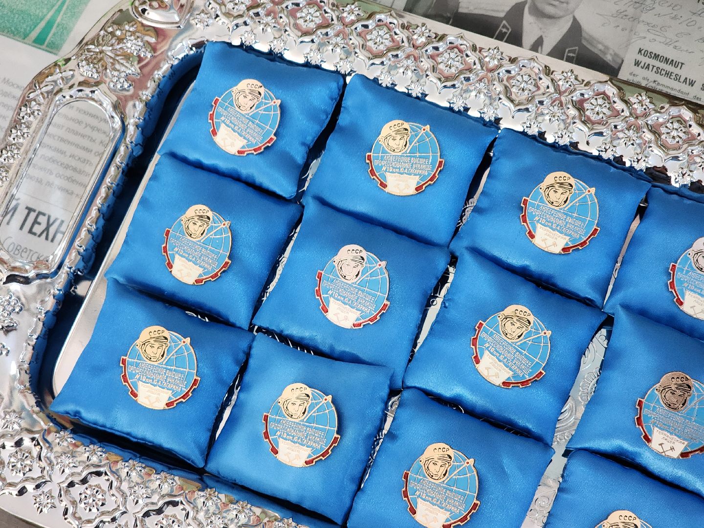 день космонавтики, гагарин, гагаринцы, гагаринские чтения,