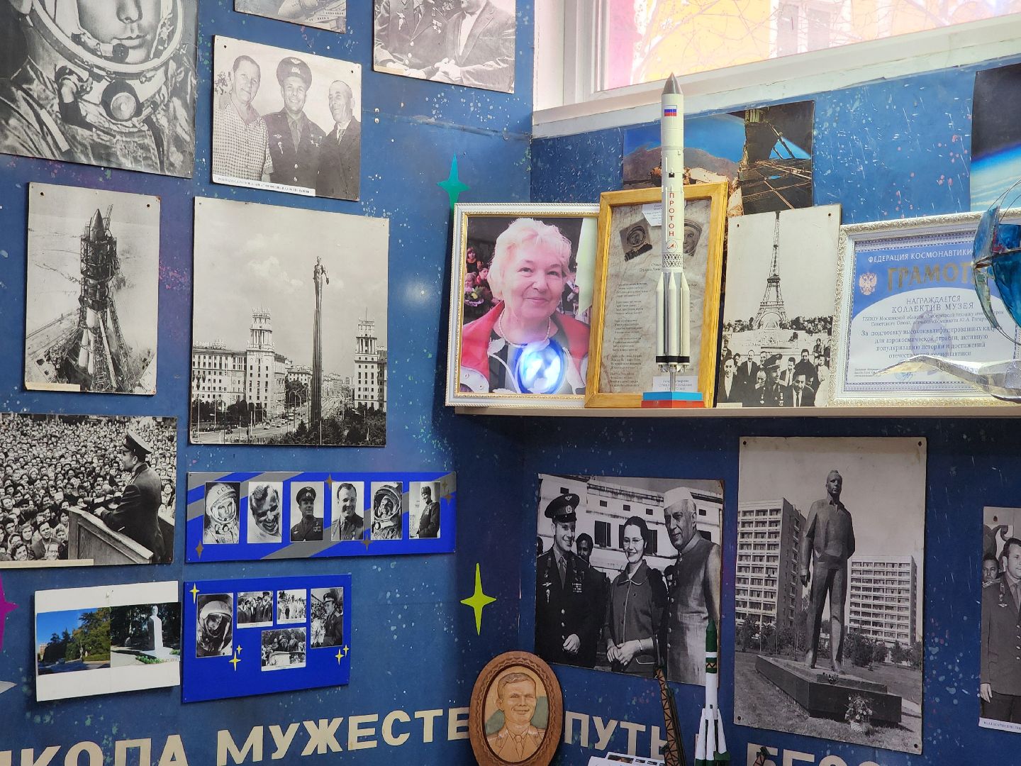 день космонавтики, гагарин, гагаринцы, гагаринские чтения,