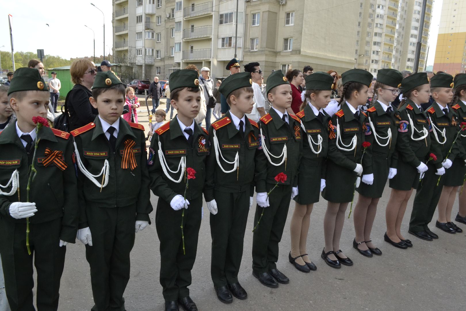 Балашиха, Подмосковье, СВО, мемориальная доска, Герой России