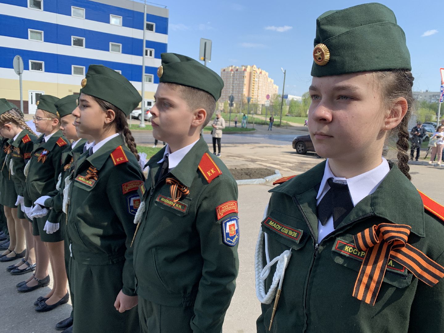 Балашиха, Подмосковье, СВО, мемориальная доска, Герой России