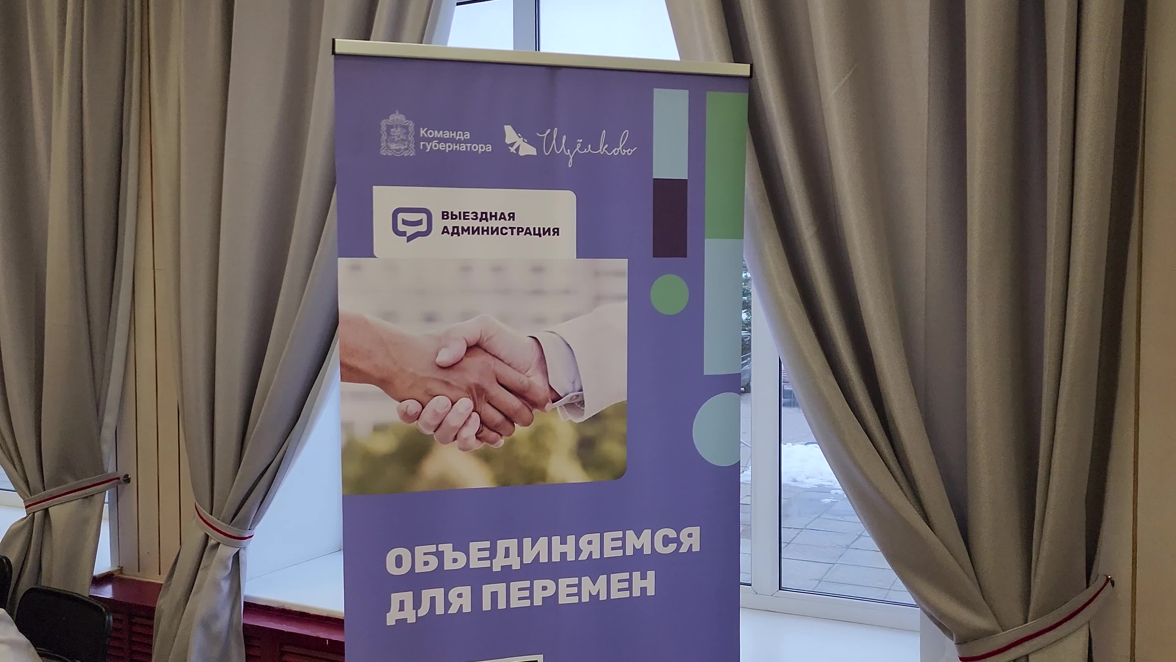 /mediabank_mount//67500/63773839450e5d65f82ec5de0eb9c2e0.jpg