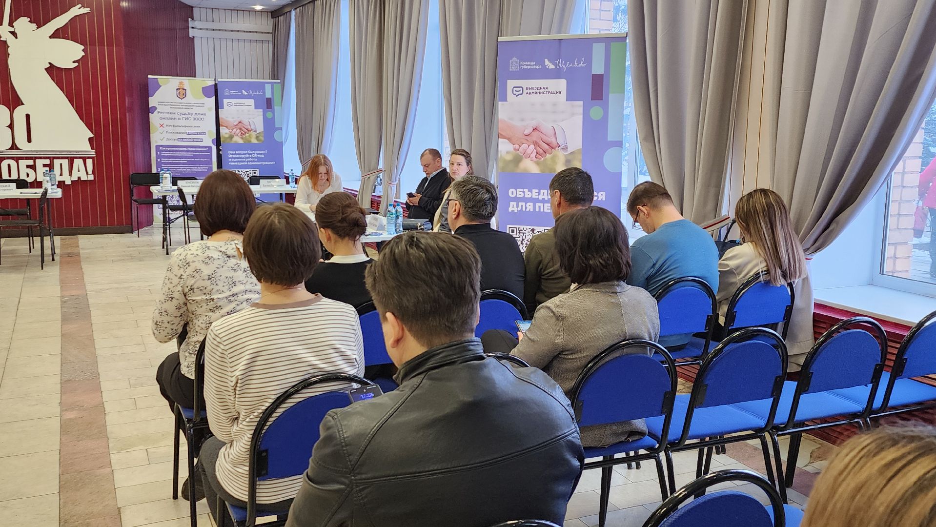 выездная администиация, Медвежьи озера, Образование, Школьный автобус,