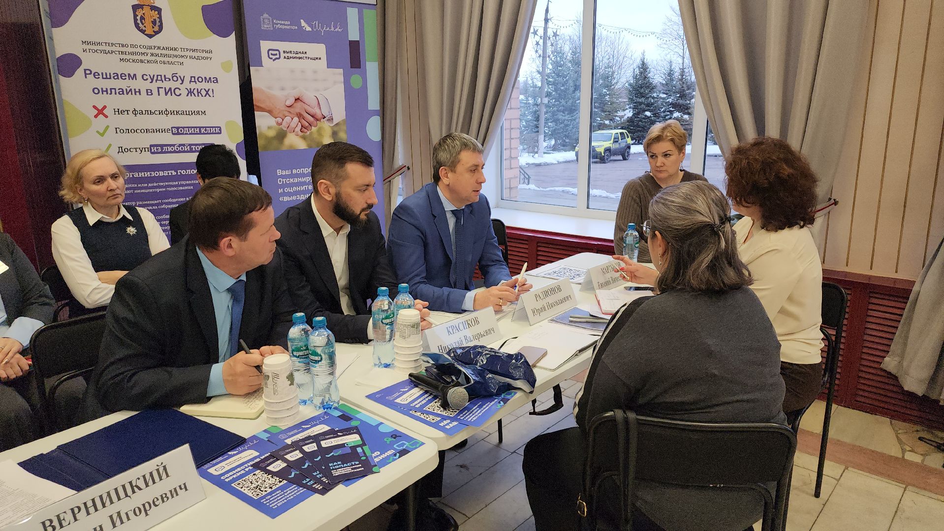 выездная администиация, Медвежьи озера, Образование, Школьный автобус,