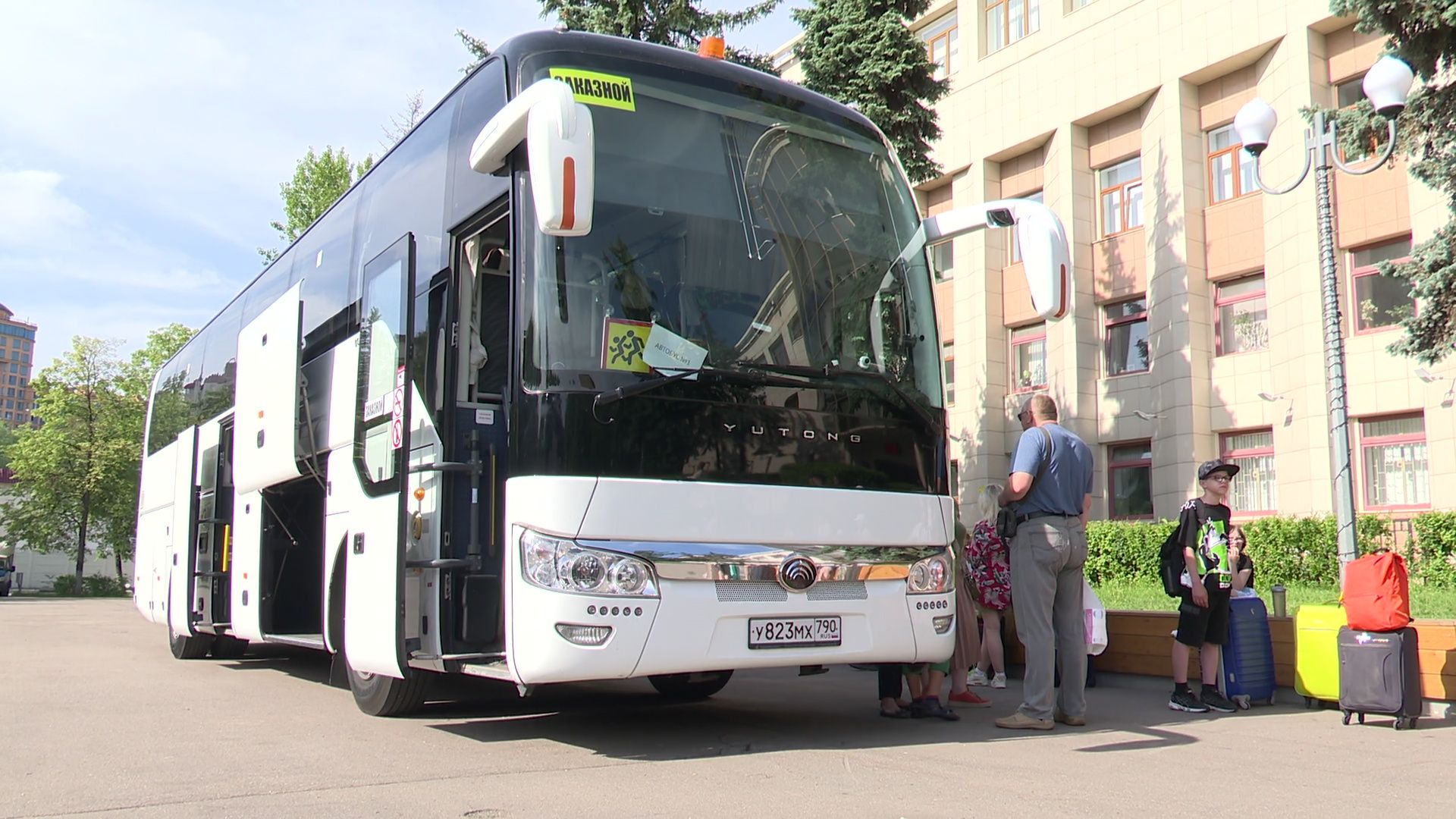 Реутов, лагерь, лето, отдых, загородный лагерь,