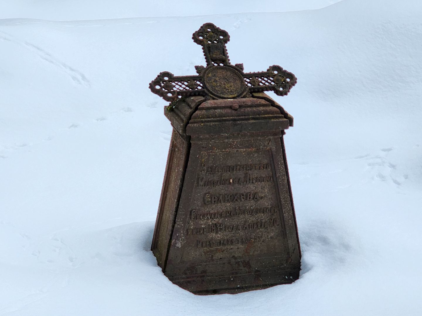 сергиев посад, никольское кладбище, история,