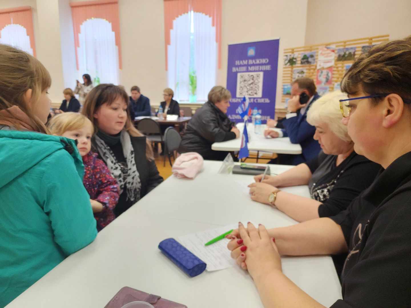 Зарайск, выездная администрация, вопросы жителей,