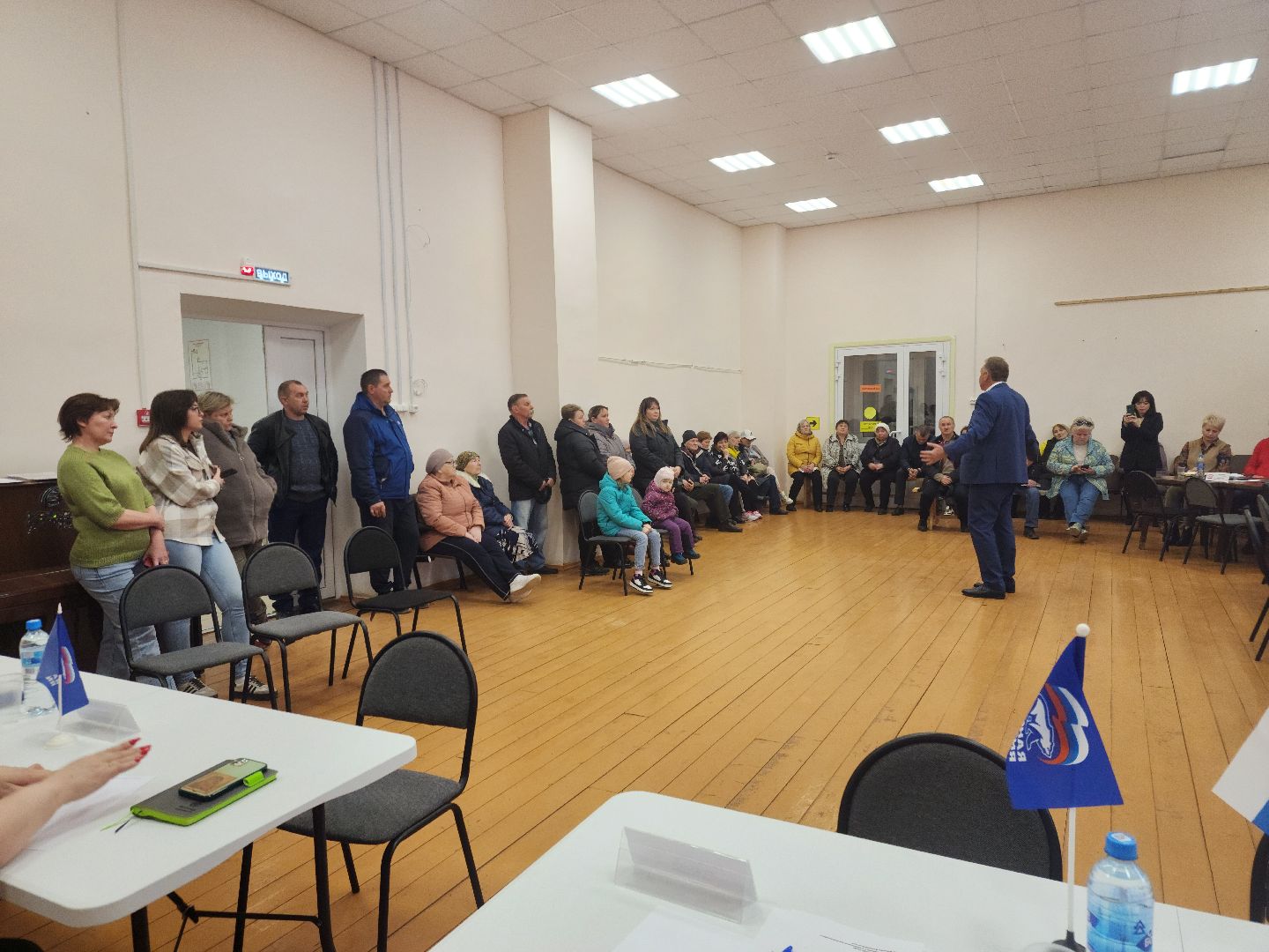 Зарайск, выездная администрация, вопросы жителей,