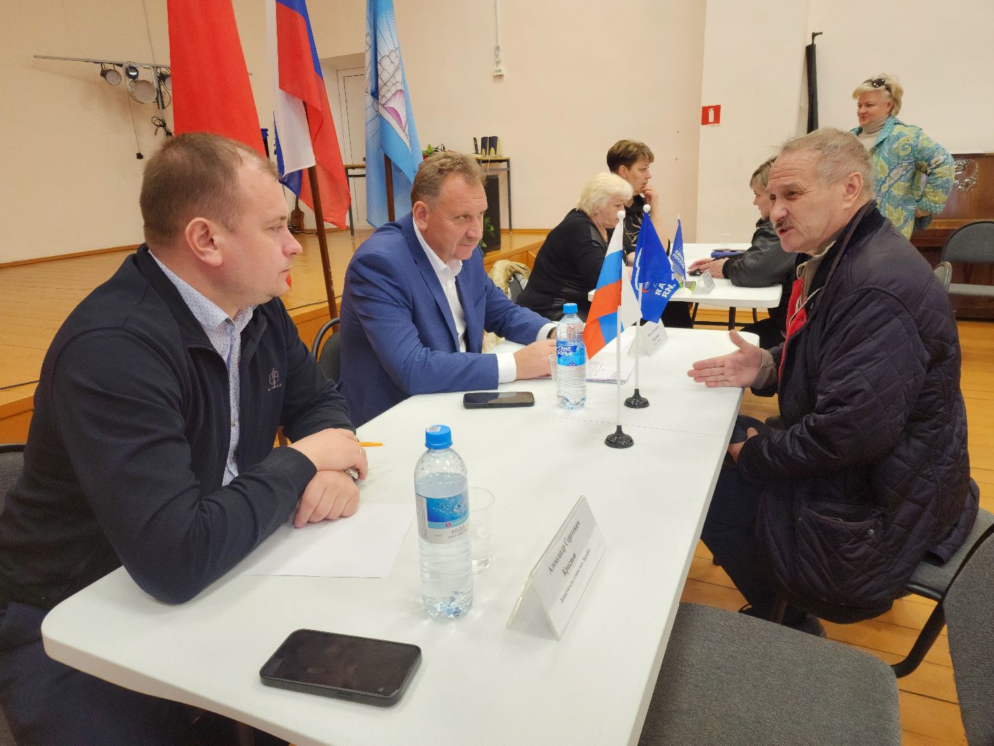 Зарайск, выездная администрация, вопросы жителей,