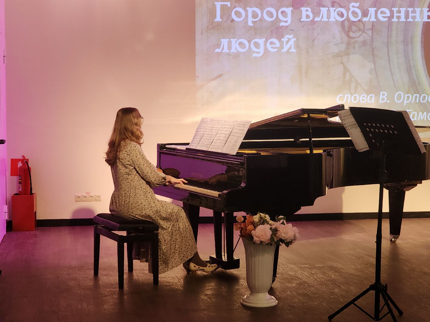 дубна, концерт, библиотека, блохинка,