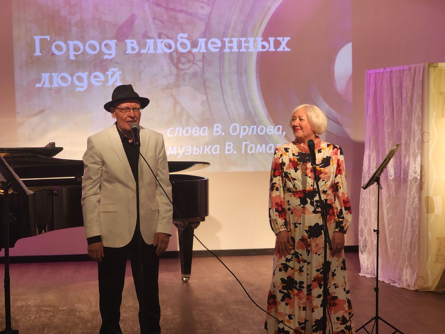 дубна, концерт, библиотека, блохинка,